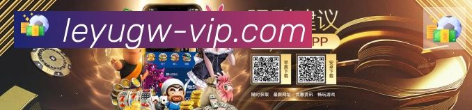 平台使命图